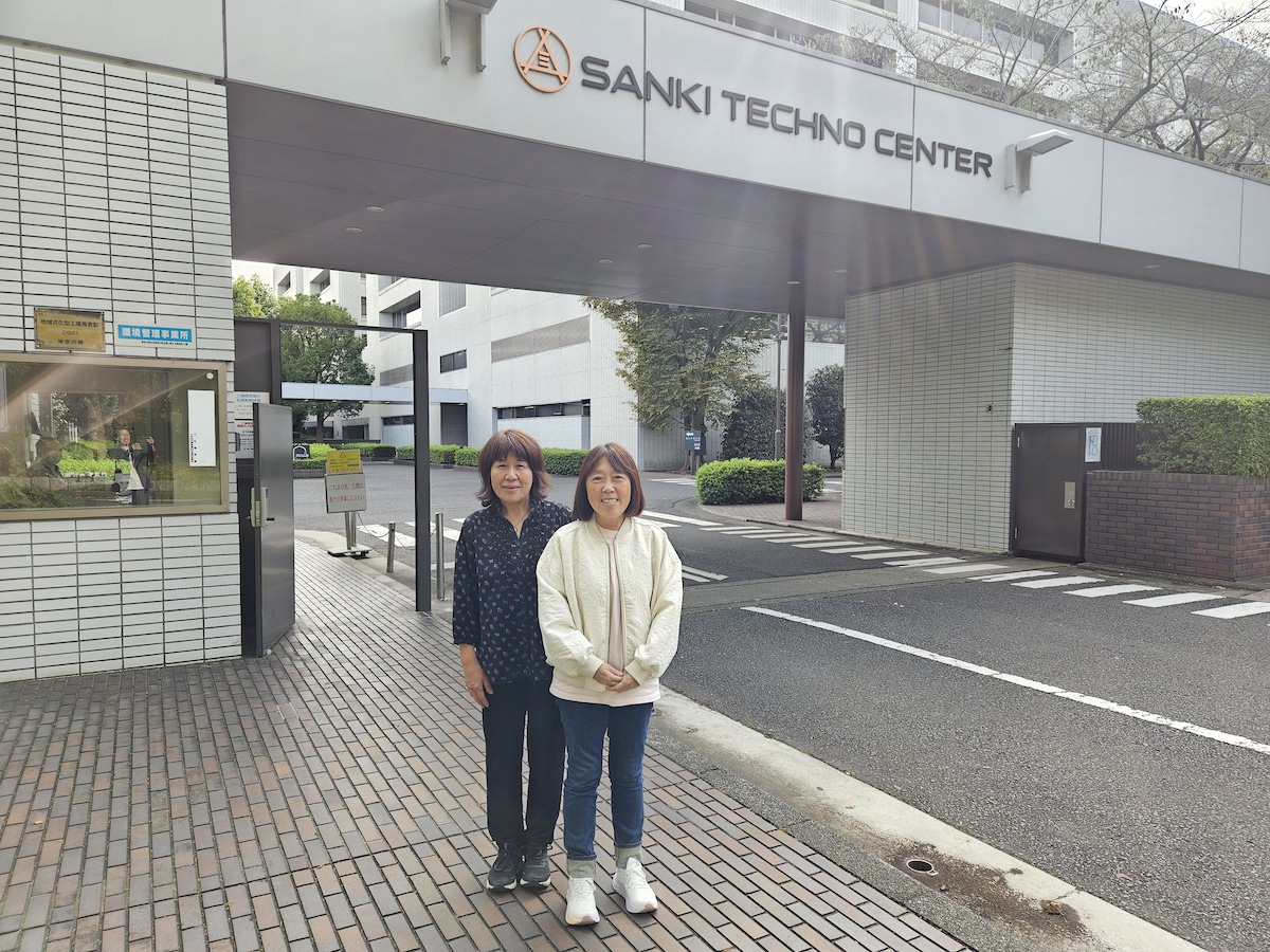 大和市登壇報告が神奈川県ホームページに掲載されました