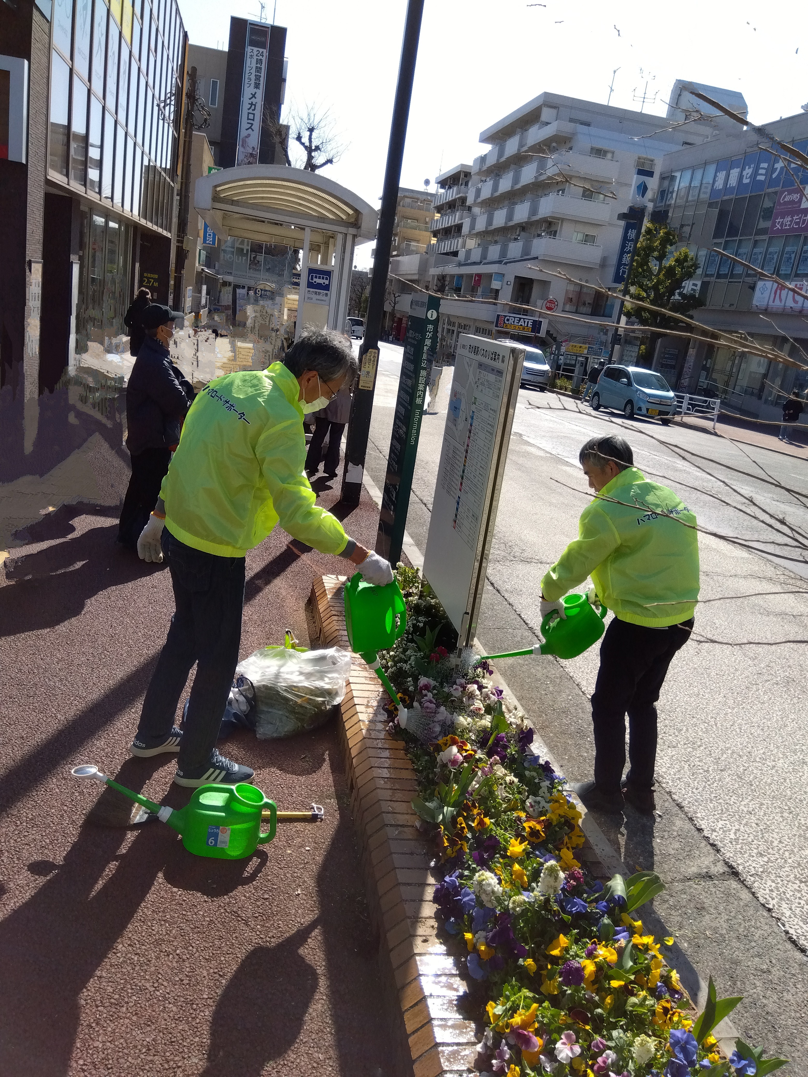 愛をこめて花苗を