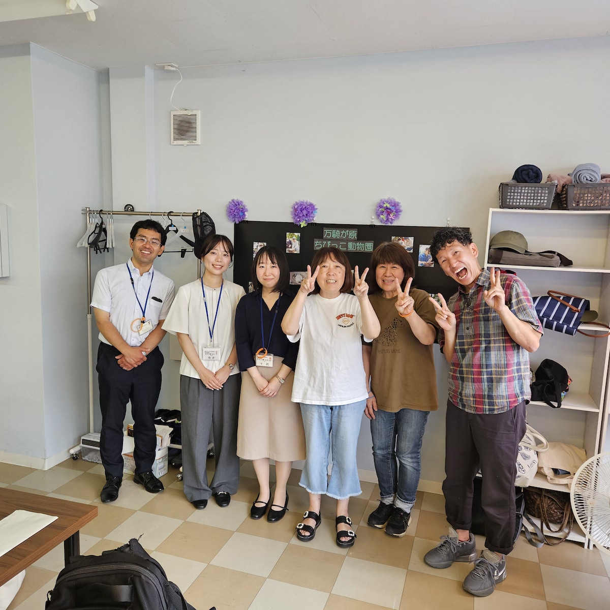 神奈川県高齢在宅支援課の皆さまとのお打合せ