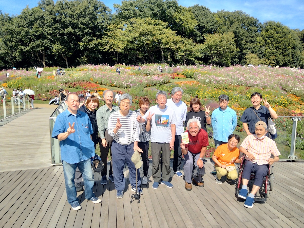 秋の里山ガーデンフェスタ