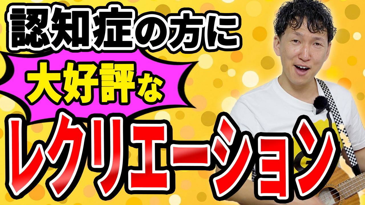 Youtube頻度増えます！