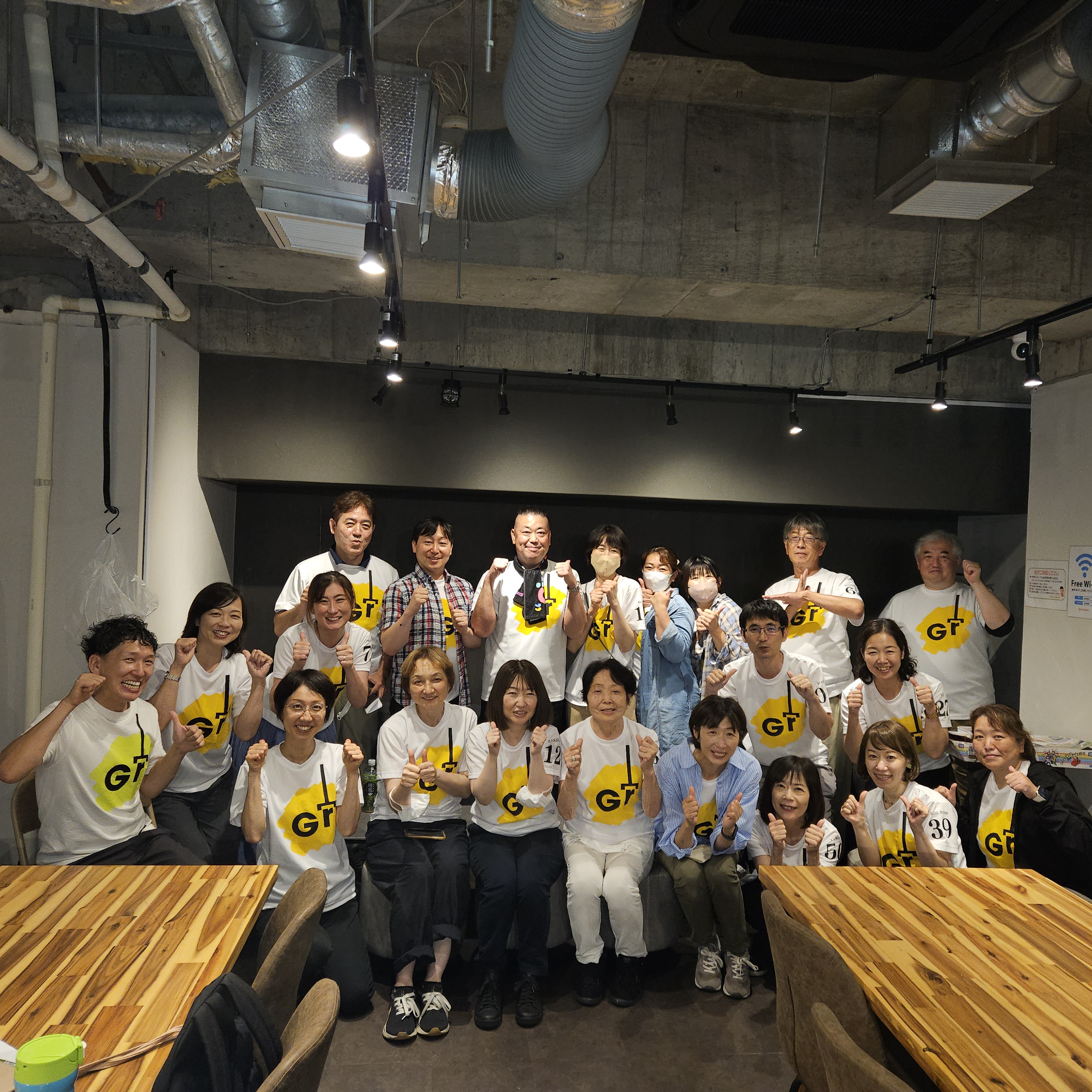 全体会議　in 元町・中華街